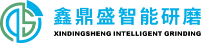 Dongguan  Xindingsheng  Intelligente  Rettifica  Tecnologia  Co.,  Ltd.